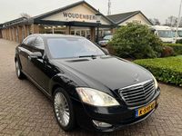 Occasion Mercedes S500 388 PK (285 kW) 2006 Zwart Sedan