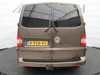 tweedehands VW Transporter 2.0 TDI L1H1 DC Comfortline keurigbus met trekhaak