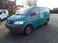 tweedehands VW Transporter 2.5 TDI 300 ONLY EXPORT!!!!!!