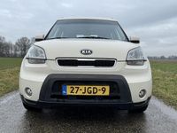 Occasion Kia Soul 126 PK (92 kW) 2009 Beige SUV
