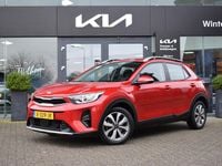 Occasion Kia Stonic 2023 Rood SUV