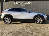 tweedehands Mazda CX-30 2.0 e-SkyActiv-G Homura | 4740 KM | fabrieksgarantie t/m 1-2025 | navigatie | adaptieve cruise | elektr. klep