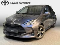 Occasion Toyota Yaris 116 PK (85 kW) 2024 Grijs Hatchback