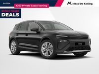 Nieuw Skoda Elroq Business Line 150 kW (204 PK) 2025 Zwart SUV