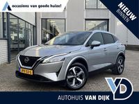 Occasion Nissan Qashqai Premium Edition 158 PK (116 kW) 2024 Grijs SUV