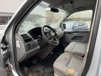 tweedehands VW Transporter 2.5 TDI 300 MHD