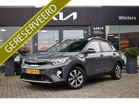 Occasion Kia Stonic 2021 Grijs SUV