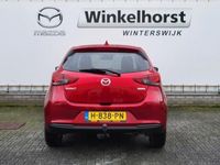 tweedehands Mazda 2 SKYACTIV-G 90 Style-SΈlectric / Camera