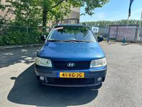 tweedehands Hyundai Matrix 1.6i Active Cool