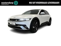 Nieuw Hyundai Ioniq 5 Limited 11 kW (15 PK) 2025 Wit SUV