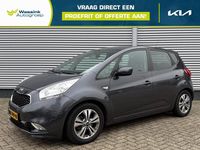 Occasion Kia Venga 90 PK (66 kW) 2017 Grijs Hatchback