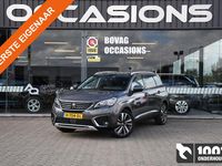 Occasion Peugeot 5008 Premium 131 PK (96 kW) 2020 Grijs MPV