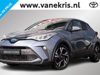 Occasion Toyota C-HR Limited 140 PK (102 kW) 2026 Grijs SUV