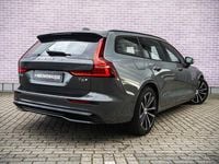 Occasion Volvo V60 Plus 350 PK (257 kW) 2025 Groen Stationwagen