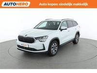 Occasion Skoda Kodiaq 204 PK (150 kW) 2025 Wit (metallic) SUV