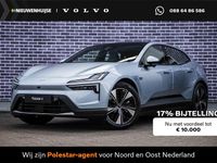 Nieuw Polestar 4 Long Range Single Motor 22 kW (30 PK) 2025 Blauw SUV