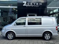 tweedehands VW Transporter 2.5 TDI 300 Budgetline DC