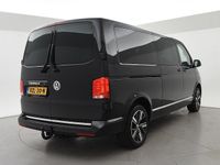 Occasion VW Caravelle 204 PK (150 kW) 2023 Zwart MPV