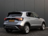 Occasion VW T-Cross Goal 116 PK (85 kW) 2025 Grijs (metallic) SUV