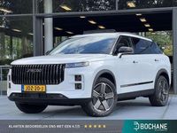 Occasion Jaecoo 7 347 PK (255 kW) 2025 Wit SUV