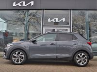 Occasion Kia Stonic GT-Line 101 PK (74 kW) 2023 Blauw (metallic) SUV