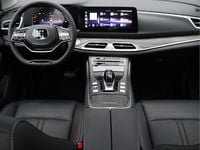 Occasion DFSK E5 272 PK (200 kW) 2025 Groen SUV