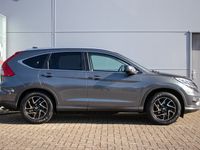 tweedehands Honda CR-V 2.0 Elegance Edition All-in rijklaarprijs | Trekhaak | Nav | Cam | Privacy glass | Dealerond.