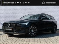 Occasion Volvo V60 Plus 350 PK (257 kW) 2025 Zwart Stationwagen