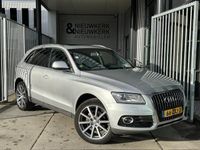 tweedehands Audi Q5 2.0 TFSI quattro Pro Line | PDC V+A | 20'' LMV | PANORAMA SCHUIF/KANTELDAK | BLUETOOTH TELEFONIE | LEDEREN BEKLEDING | CRUISE CONTROL | NAVIGATIE | LICHTSENSOR |