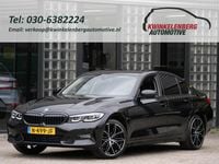 Afbeelding 1
