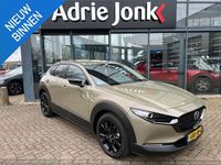 Occasion Mazda CX-30 Nagisa 150 PK (110 kW) 2024 Geel SUV