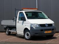 Afbeelding 2
