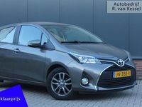 Occasion Toyota Yaris Trend 99 PK (72 kW) 2016 Grijs Hatchback