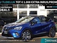 Occasion Renault Captur Iconic 158 PK (116 kW) 2024 Blauw SUV