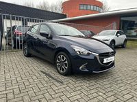 tweedehands Mazda 2 1.5 Skyactiv-G Dynamic+