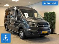 Occasion Ford Transit 105 PK (77 kW) 2018 Grijs Van