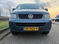 Occasion VW T5 Highline 174 PK (127 kW) 2007 Zilver Van