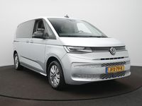 Occasion VW Multivan Style 218 PK (160 kW) 2024 Grijs Van
