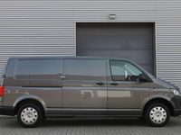 tweedehands VW Transporter 2.0 TDI L2H1 Economy I AIRCO I CRUISE CONTROL I BIJRIJDERSBANK