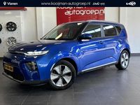 Occasion Kia Soul EV 150 kW (204 PK) 2020 Blauw SUV