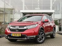 tweedehands Honda CR-V 2.0i V-TEC e:HEV LIFESTYLE - AUTOMAAT - NAVIGATIE - LEDER - CAMERA