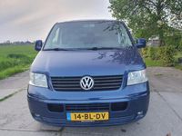 tweedehands VW Transporter 2.5 TDI 300 Budgetline DC/ DUBBELCABINE/ YOUNG TIMER