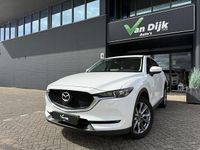 Occasion Mazda CX-5 165 PK (121 kW) 2021 Wit SUV