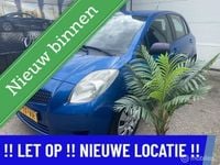 Afbeelding 1