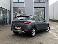 Occasion Kia Stonic 101 PK (74 kW) 2021 Grijs SUV