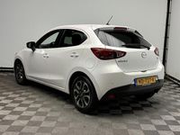 Occasion Mazda 2 90 PK (66 kW) 2017 Wit Hatchback