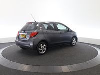 Occasion Toyota Yaris Hybrid Trend 2016 Grijs Hatchback