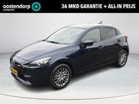 Afbeelding 1