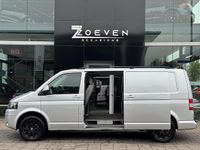 Occasion VW T6 180 PK (132 kW) 2015  (metallic) Van
