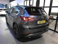 Occasion Mazda CX-5 Comfort 165 PK (121 kW) 2024 Grijs SUV